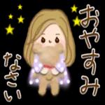 天気&夏の♡でか文字スタンプ