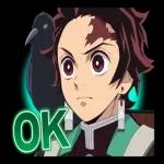 鬼滅の刃　スタンプ