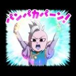 ドラゴンボールDAIMA