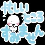 ず～っと使える♡見やく選びやすいデカ文字_