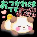 Babyパンダさん「長文」