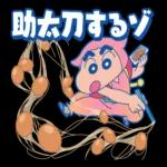 きれいに感じて深呼吸したくなる🧡