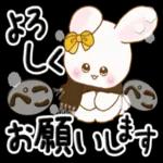 未來とは、今である。