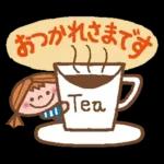 ミントちゃんとネルムくんの日常スタンプ