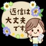 ほんわか日常♡ナチュラルガール_