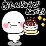 ▼・ᴥ・▼楽しい一日