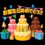 いろんな可愛いお誕生日ケーキ！