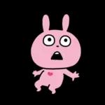 ラブラビット 恋のかけ引き