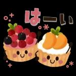 素直な気持ちの気持ちことば集☆