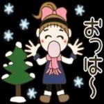 マジ卍