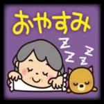 偽りよりも一人でいる方が良い