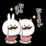 ピカチュウ
