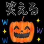 シンプルでかわいい、日常使えるスタンプです〜
