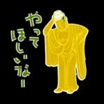 絵本「だいぶつさま」シリーズ