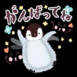 北欧テイストでお洒落なご挨拶【母・妻】