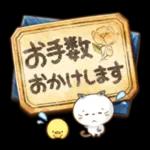 大人女子の丁寧トーク♥敬語♥_-