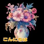 フランス 春 挨拶 敬語✿大人上品お花
