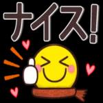 毎日使いやすい、冬の日常スタンプです！