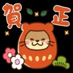 心あたたまるゆるかわスタンプ＊