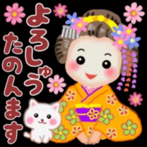 ixtrzq