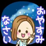 大人女子の日常【夏編】