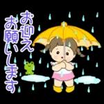 梅雨～夏の三つ編みちゃん