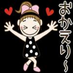 水玉おちゃめの毎日使えるご挨拶がいっぱい_