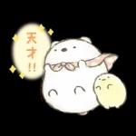 NEW  すみっコぐらし 便利なあいづちスタンプ