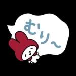 簡単お返事♪マイメロディふきだしスタンプ