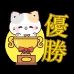 毎日使える大人のあいさつ?