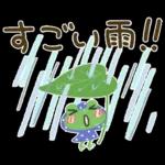 Sticker.style
&
R
ਤ
sal
ਉਹ