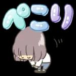 承知しました 3