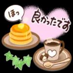 グリーンがいっぱい❣_green_cafe