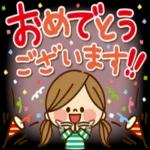 よろしく
お願いします