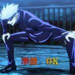 毎日使えるひとことメッセージ♪