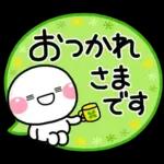 毎年使える♡初夏カラーのさわやかスタンプ