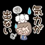 素敵シニア猛暑を乗り切る【文字大きめ】9