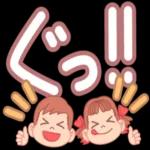 心あたたまる使いやすい一言＊