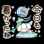 素敵シニア猛暑を乗り切る【文字大きめ】9