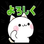 大丈夫ですか？