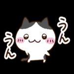 まるブチ☆_-挨拶