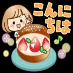  春にぴったりな優しいスタンプ✨