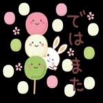 かわいいペットの爱