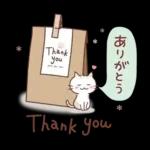 猫と空と花♪ずっと使える♡敬語
