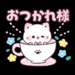 毎日使える大人のあいさつ?