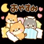 ちいさな♡豆柴スタンプ