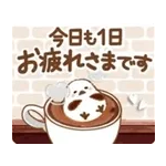 誕生日🥳🥳🥳	おめでとう🍰🍰🍰