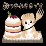 水彩♡ふわふわ♡秋の子猫