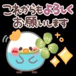 hello〜毎日使うあいさつ言葉