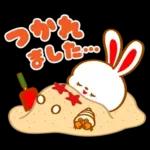 Retro Animal Vol.24 mie tropical summer